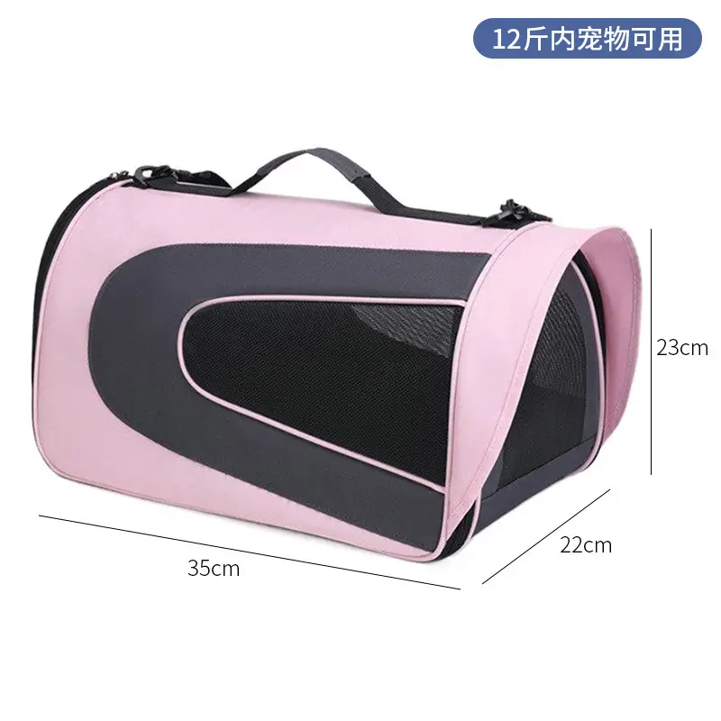 Folding Pet Bag for Cat & Dog Portable Breathable Space Capsule - Image 72