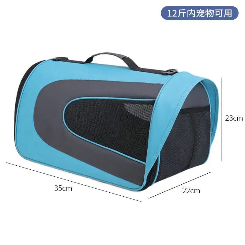Folding Pet Bag for Cat & Dog Portable Breathable Space Capsule - Image 73