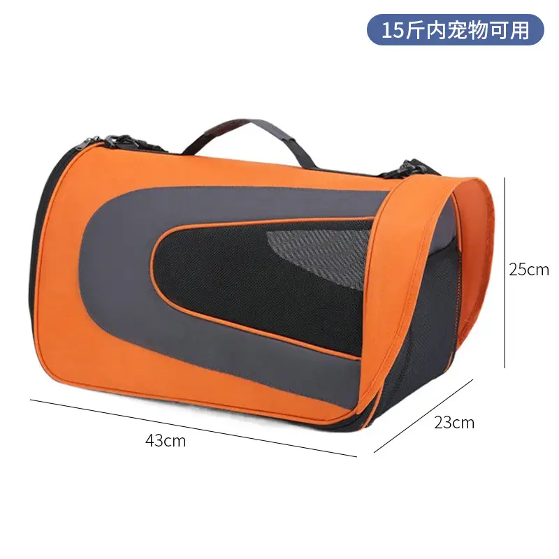 Folding Pet Bag for Cat & Dog Portable Breathable Space Capsule - Image 74