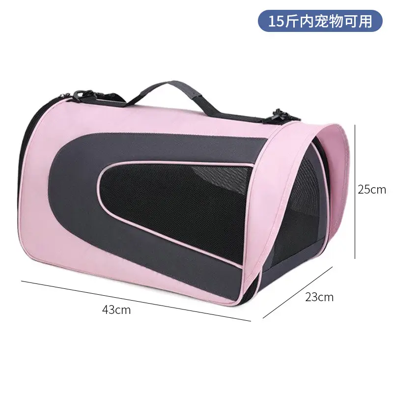 Folding Pet Bag for Cat & Dog Portable Breathable Space Capsule - Image 75