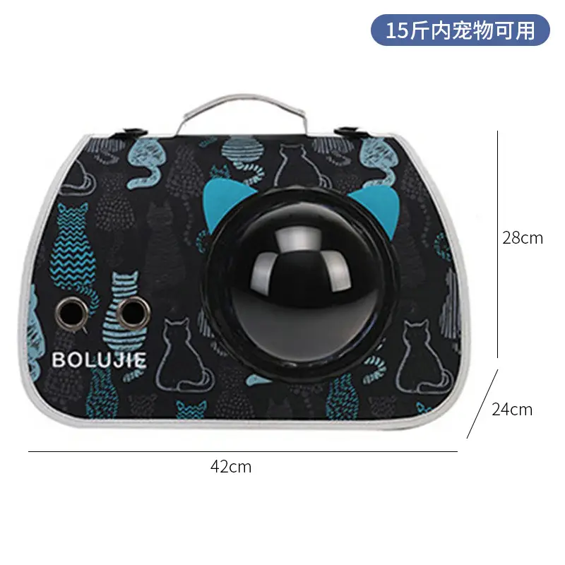 Folding Pet Bag for Cat & Dog Portable Breathable Space Capsule - Image 8