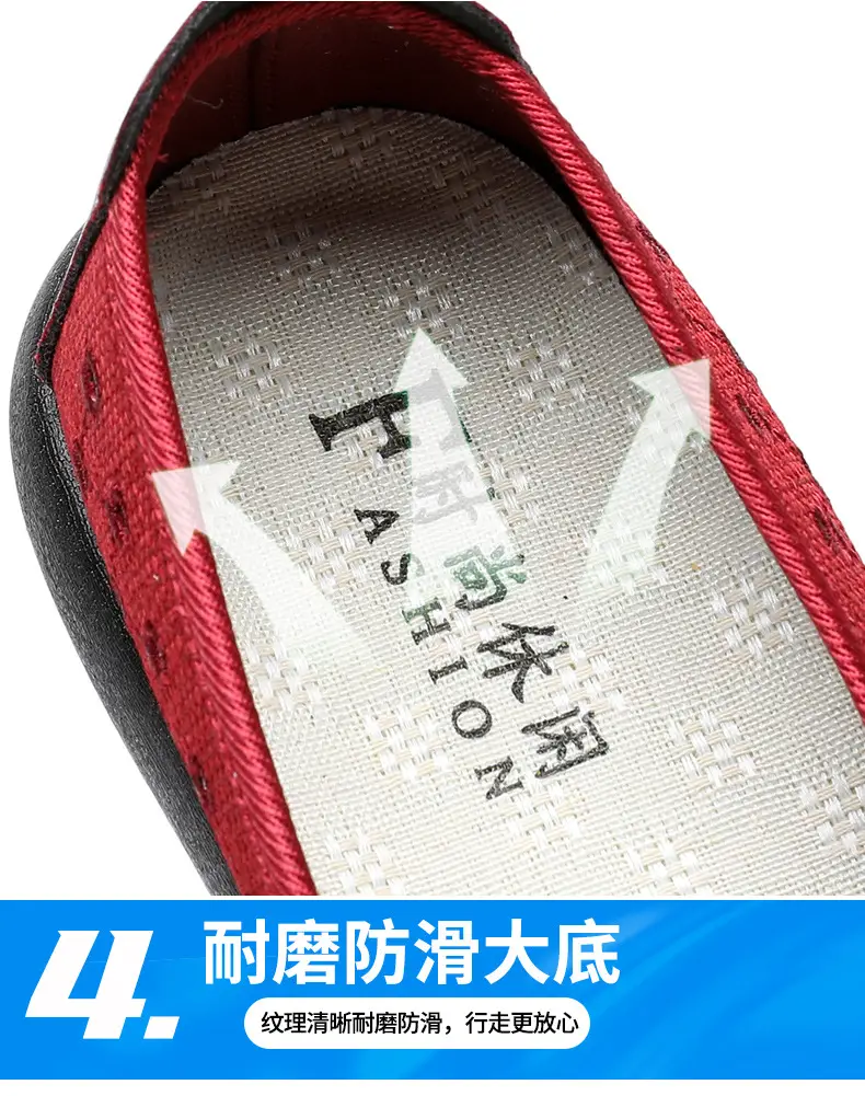 Summer Mom Shoes, Traditional Beijing Cloth Shoes for Women, Soft-Soled, Non-Slip, Elderly Shoes, 2026 New Model, Breathable Grandma Shoes — feature 11
