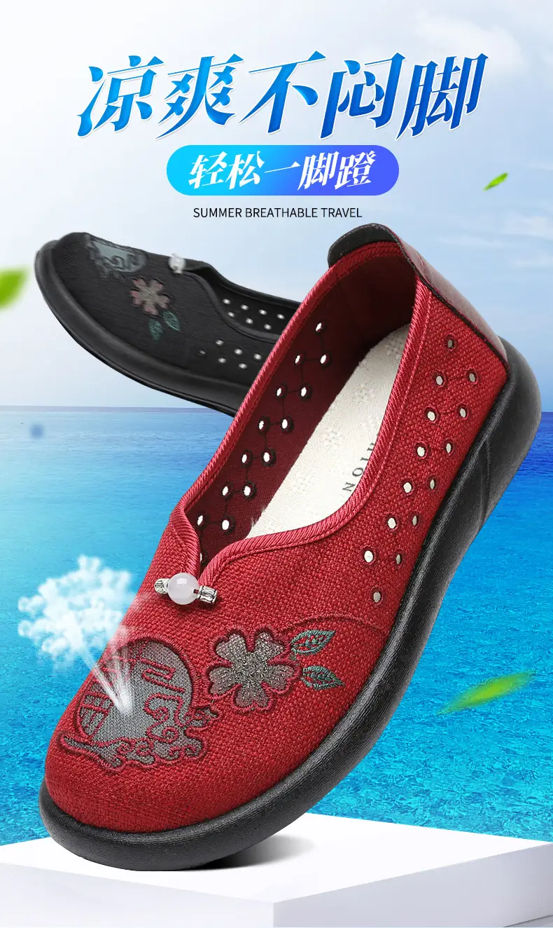 Summer Mom Shoes, Traditional Beijing Cloth Shoes for Women, Soft-Soled, Non-Slip, Elderly Shoes, 2026 New Model, Breathable Grandma Shoes — feature 2