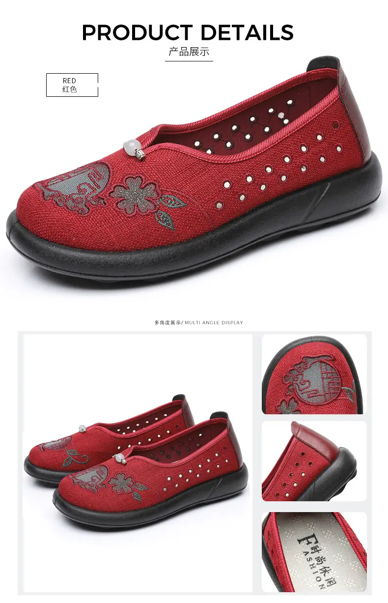 Summer Mom Shoes, Traditional Beijing Cloth Shoes for Women, Soft-Soled, Non-Slip, Elderly Shoes, 2026 New Model, Breathable Grandma Shoes — feature 33