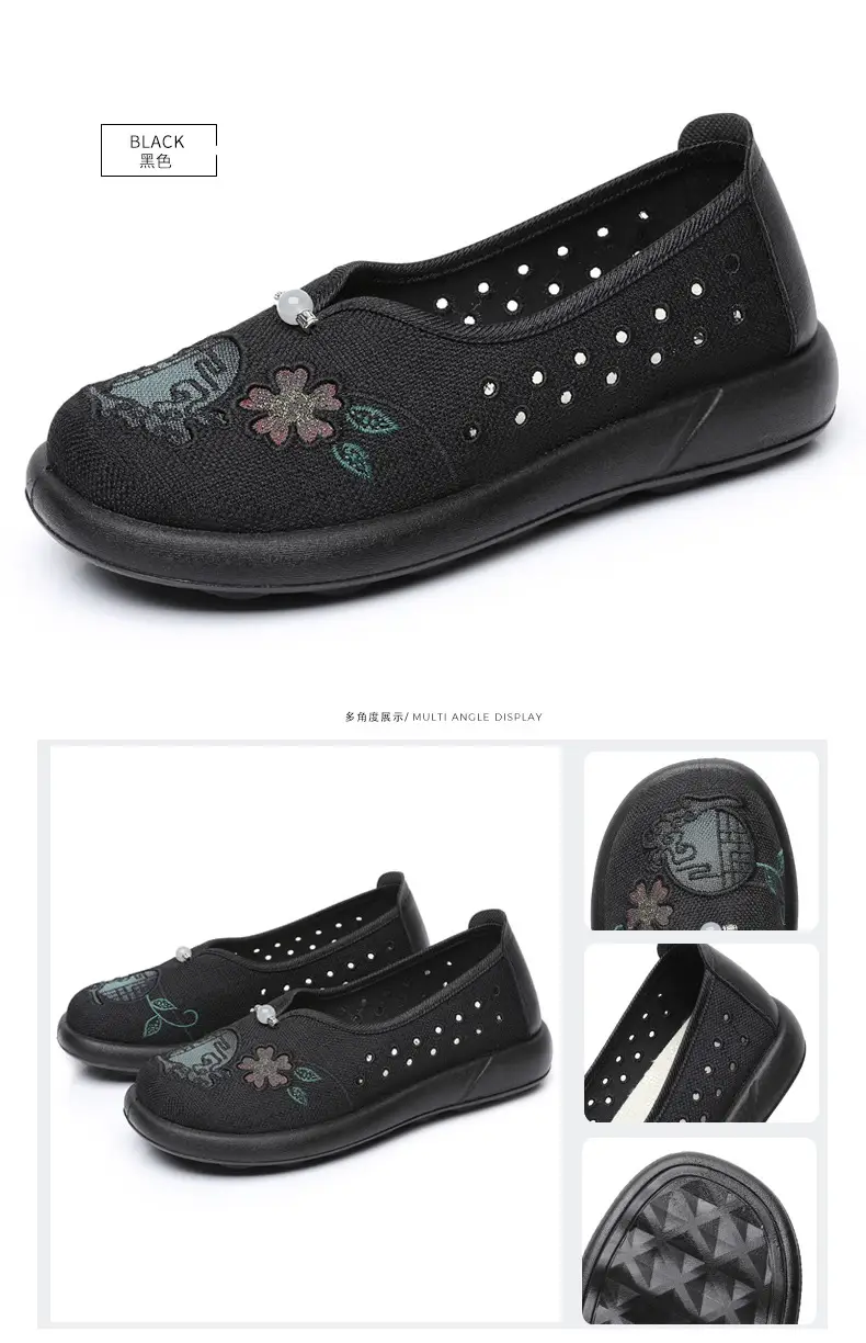 Summer Mom Shoes, Traditional Beijing Cloth Shoes for Women, Soft-Soled, Non-Slip, Elderly Shoes, 2026 New Model, Breathable Grandma Shoes — feature 36