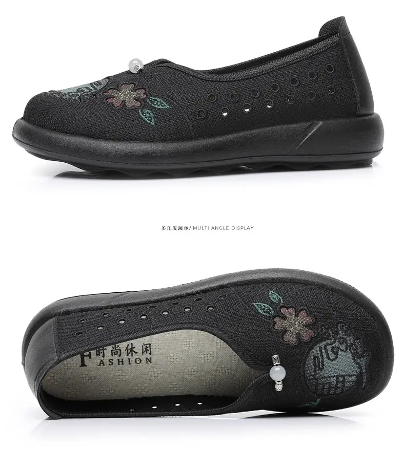 Summer Mom Shoes, Traditional Beijing Cloth Shoes for Women, Soft-Soled, Non-Slip, Elderly Shoes, 2026 New Model, Breathable Grandma Shoes — feature 37
