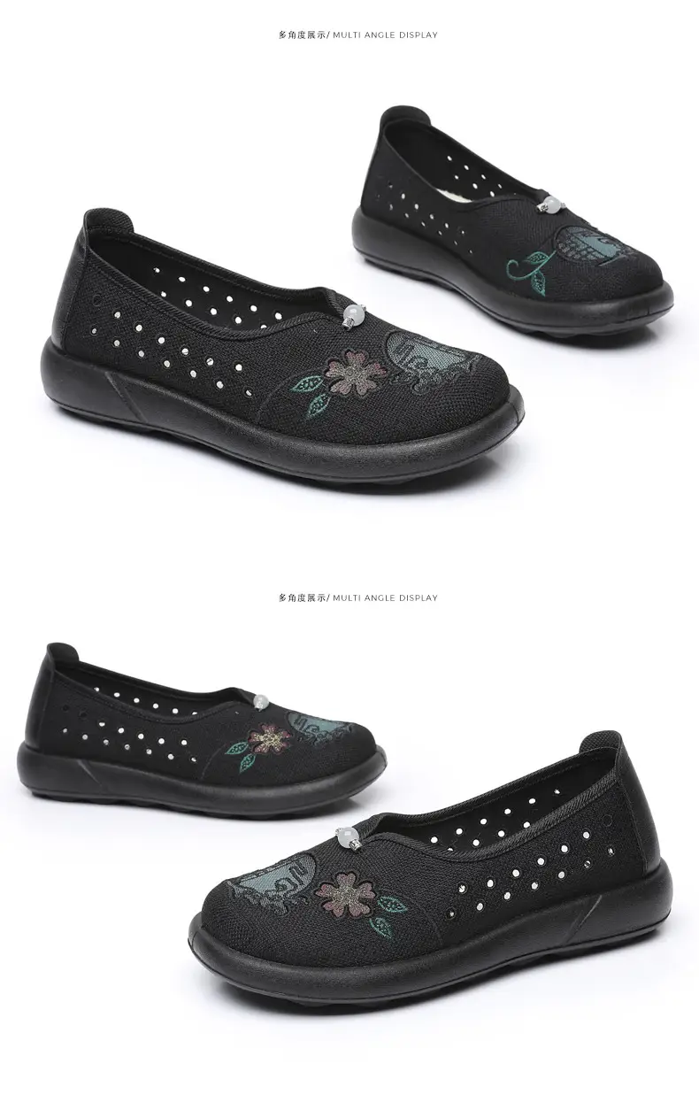 Summer Mom Shoes, Traditional Beijing Cloth Shoes for Women, Soft-Soled, Non-Slip, Elderly Shoes, 2026 New Model, Breathable Grandma Shoes — feature 38