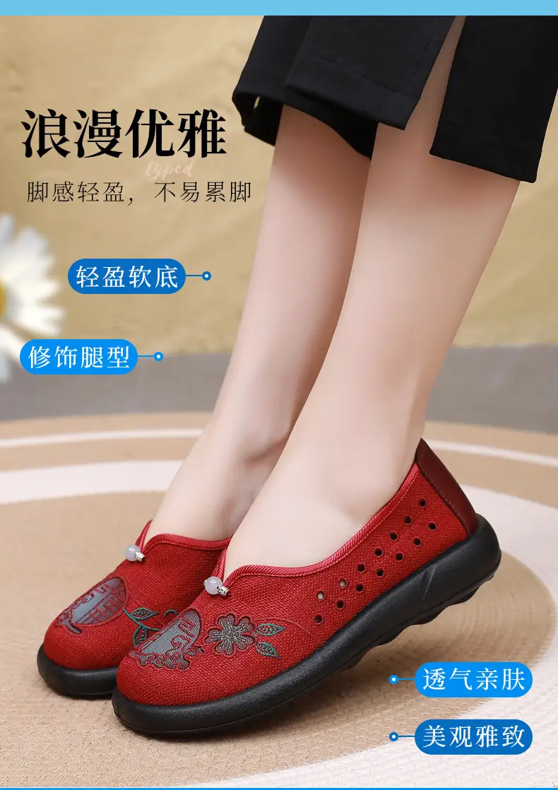 Summer Mom Shoes, Traditional Beijing Cloth Shoes for Women, Soft-Soled, Non-Slip, Elderly Shoes, 2026 New Model, Breathable Grandma Shoes — feature 5