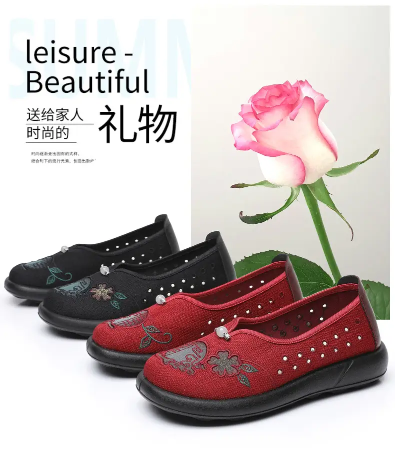 Summer Mom Shoes, Traditional Beijing Cloth Shoes for Women, Soft-Soled, Non-Slip, Elderly Shoes, 2026 New Model, Breathable Grandma Shoes — feature 7