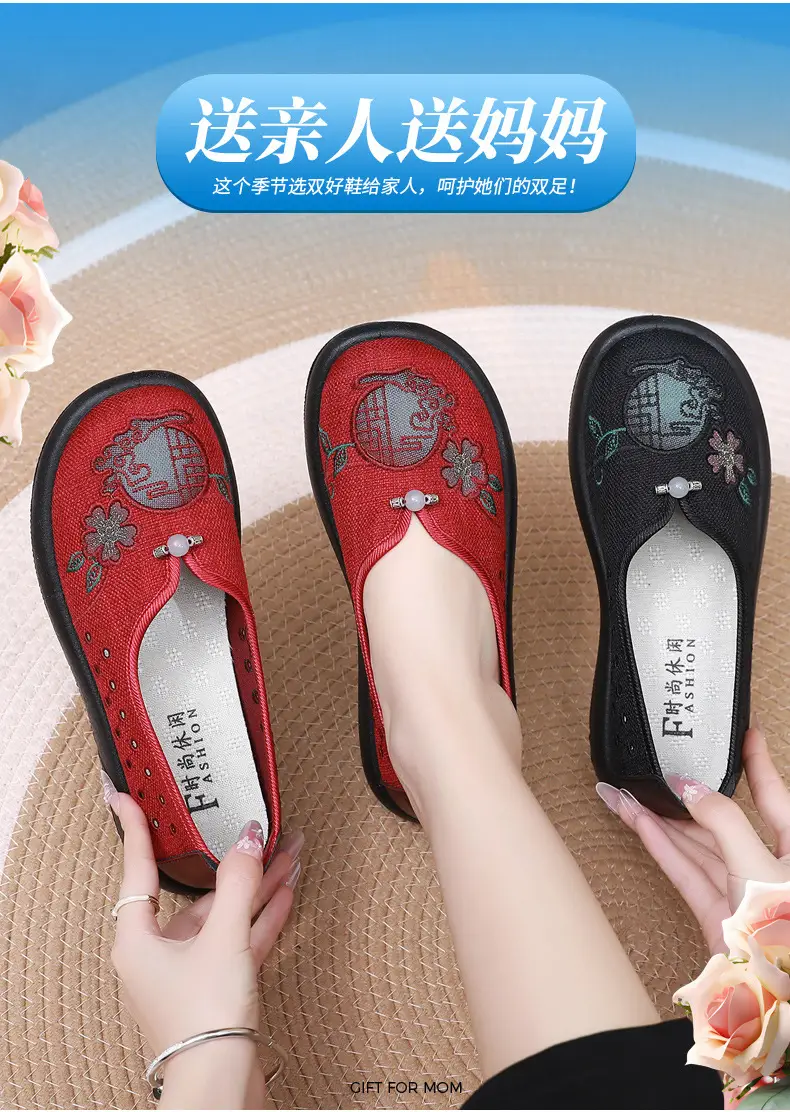Summer Mom Shoes, Traditional Beijing Cloth Shoes for Women, Soft-Soled, Non-Slip, Elderly Shoes, 2026 New Model, Breathable Grandma Shoes — feature 8