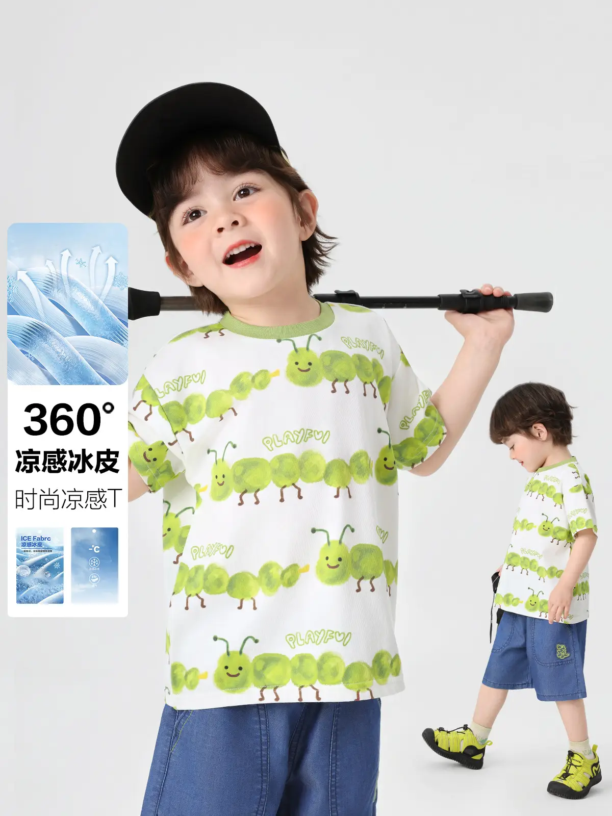 Right European Boy Cartoon Print Cool Short-Sleeved T-Shirt