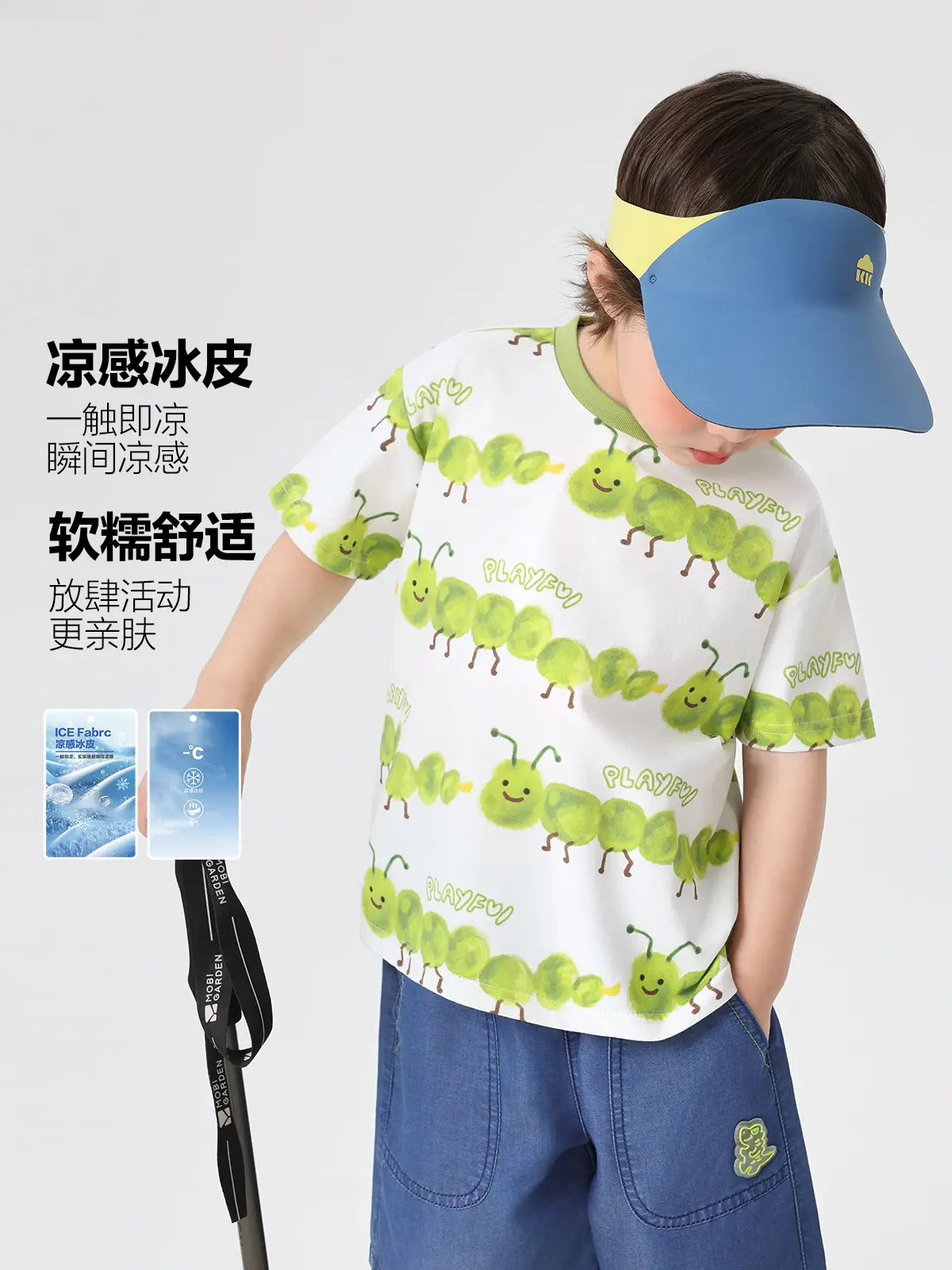 Right European Boy Cartoon Print Cool Short-Sleeved T-Shirt