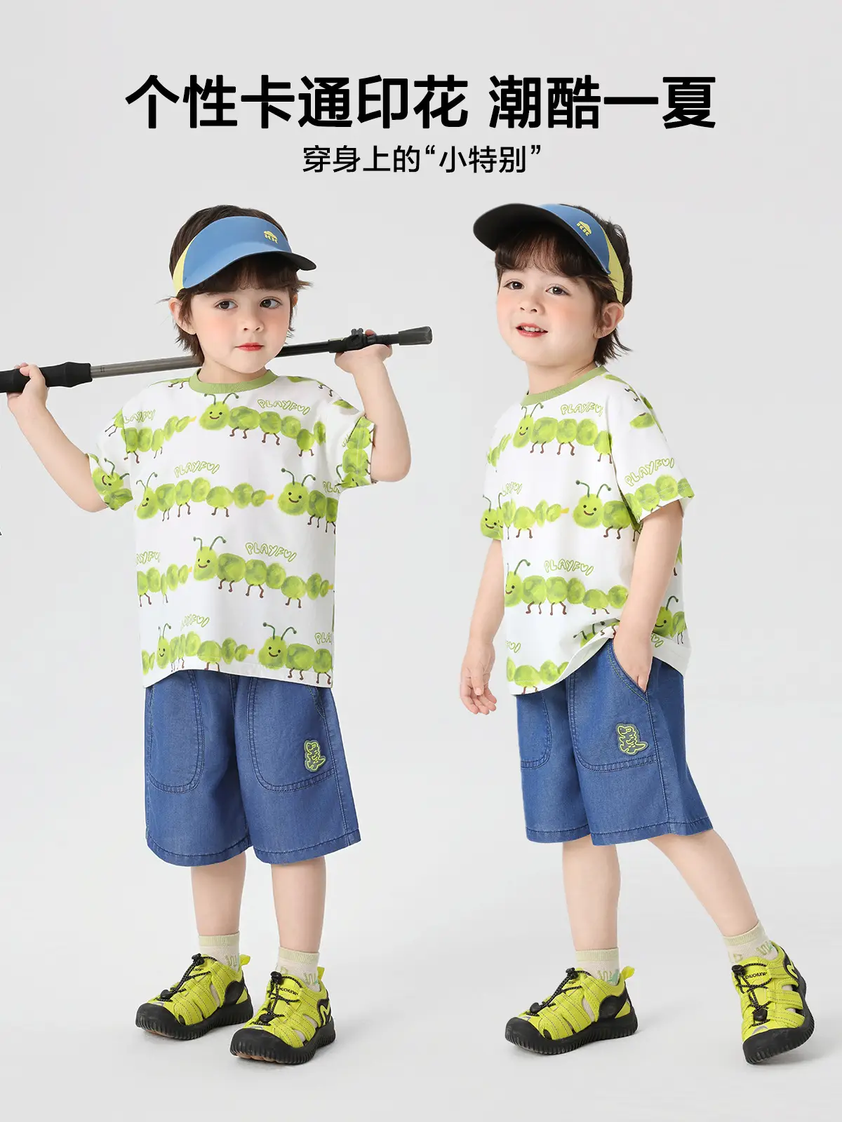 Right European Boy Cartoon Print Cool Short-Sleeved T-Shirt