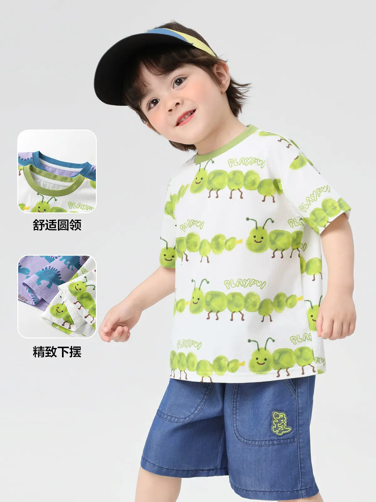 Right European Boy Cartoon Print Cool Short-Sleeved T-Shirt