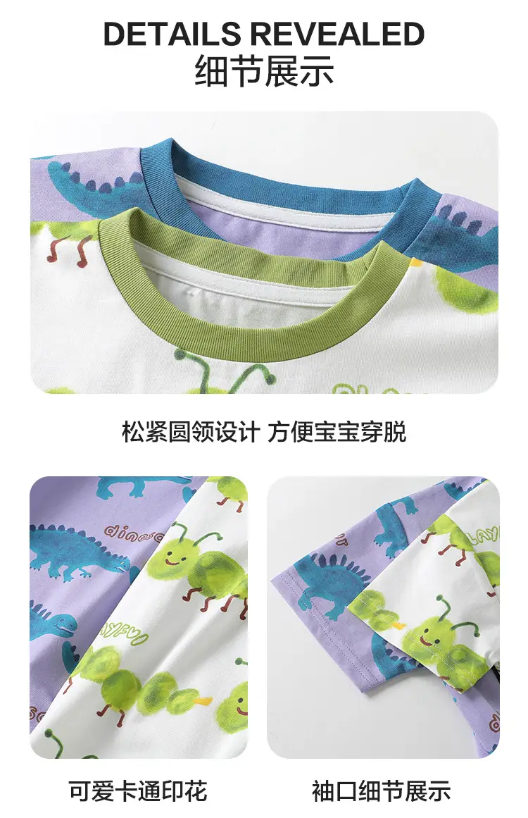 Right European Boy Cartoon Print Cool Short-Sleeved T-Shirt — feature 14