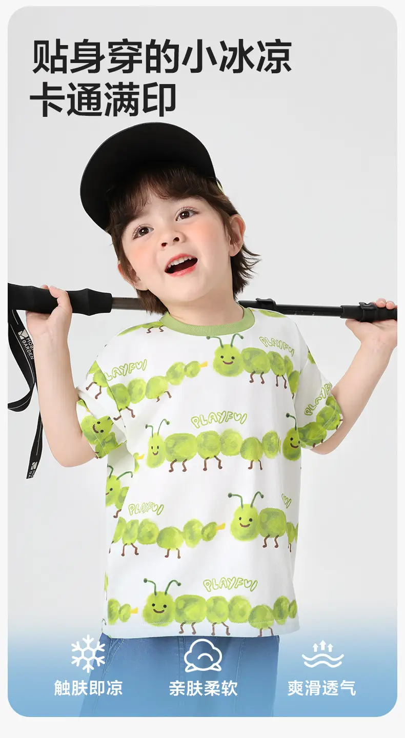 Right European Boy Cartoon Print Cool Short-Sleeved T-Shirt — feature 2