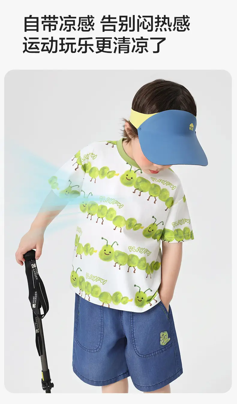Right European Boy Cartoon Print Cool Short-Sleeved T-Shirt — feature 3