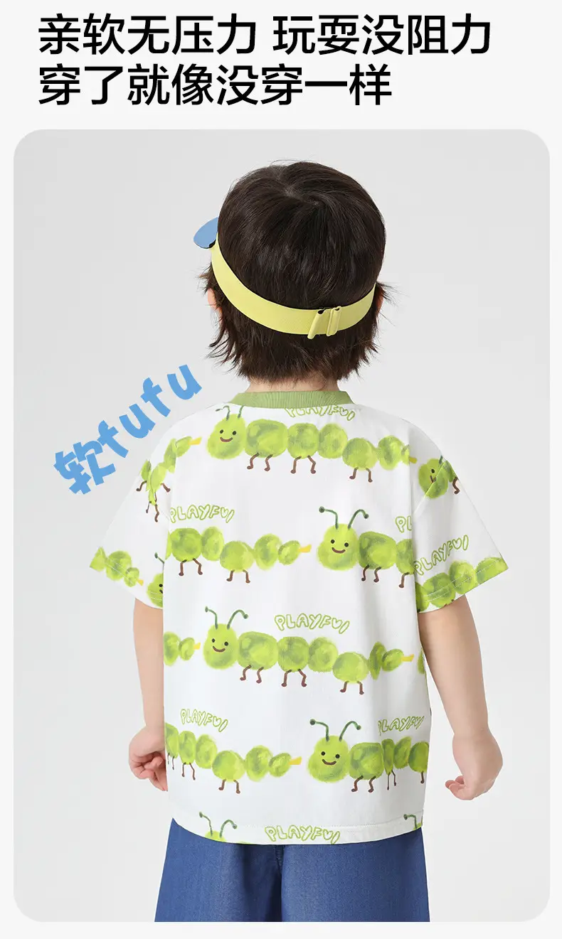 Right European Boy Cartoon Print Cool Short-Sleeved T-Shirt — feature 5