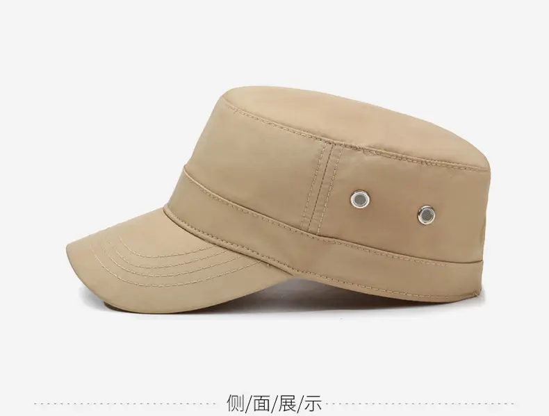 Men's Beige UV Visor Cap Spring Summer Hat — feature 10