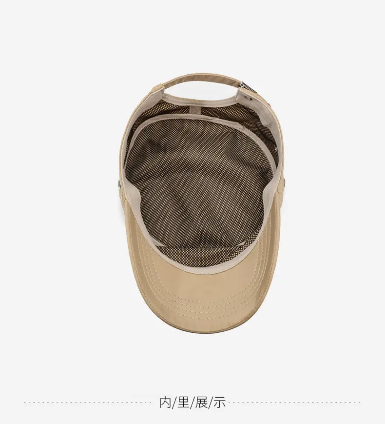 Men's Beige UV Visor Cap Spring Summer Hat — feature 13