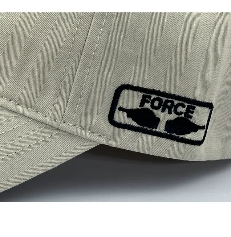 Big Head Baseball Cap for Men Wide Brim Beige — feature 12