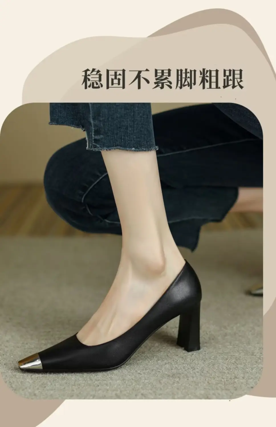 French High Heels Women's Stiletto Heel Design Sense Metal Head Square Head Professional Temperament Socialite Shallow Mouth Goddess Thick Heel Single Shoes — feature 2