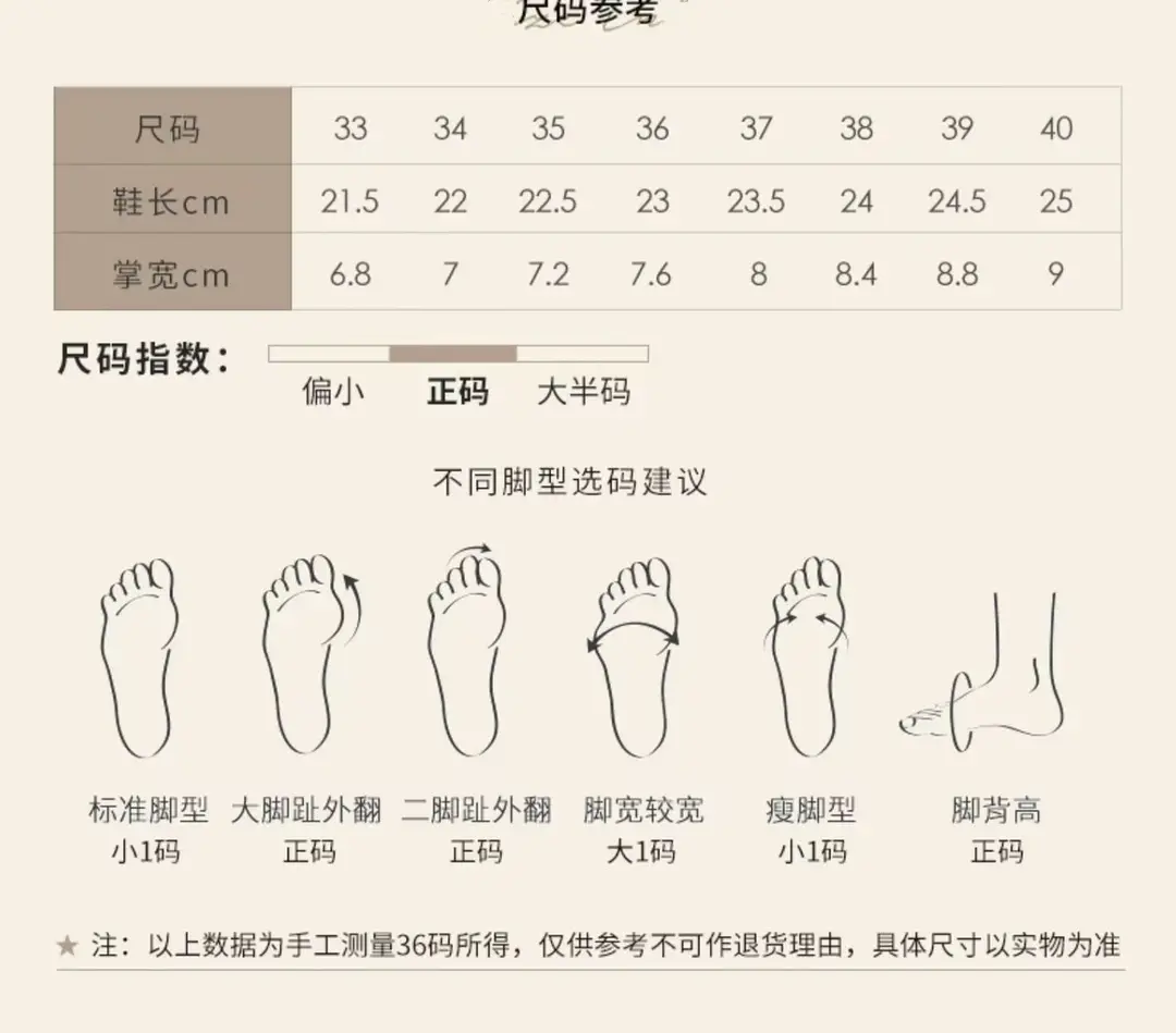 French High Heels Women's Stiletto Heel Design Sense Metal Head Square Head Professional Temperament Socialite Shallow Mouth Goddess Thick Heel Single Shoes — feature 4