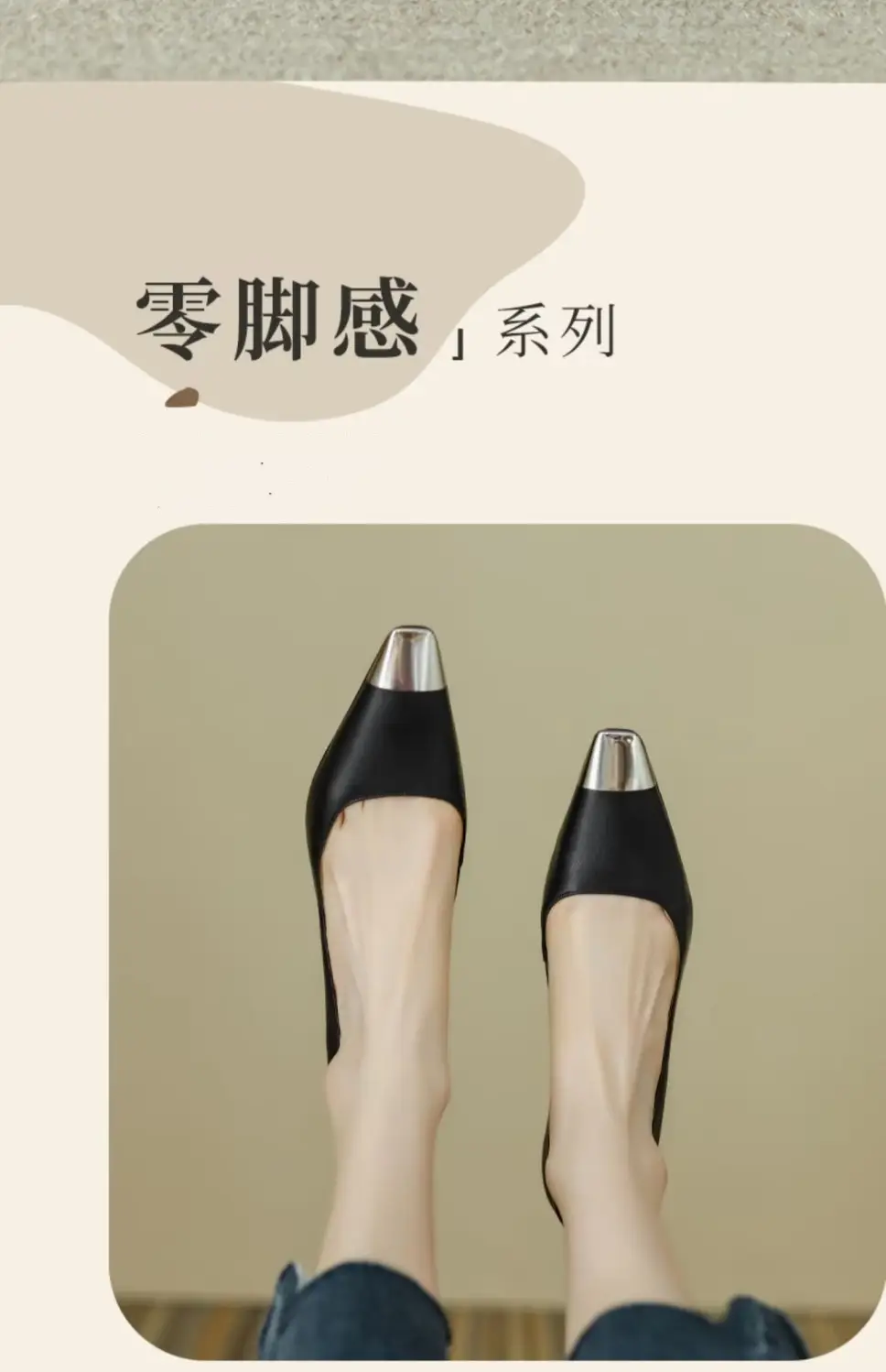 French High Heels Women's Stiletto Heel Design Sense Metal Head Square Head Professional Temperament Socialite Shallow Mouth Goddess Thick Heel Single Shoes — feature 7