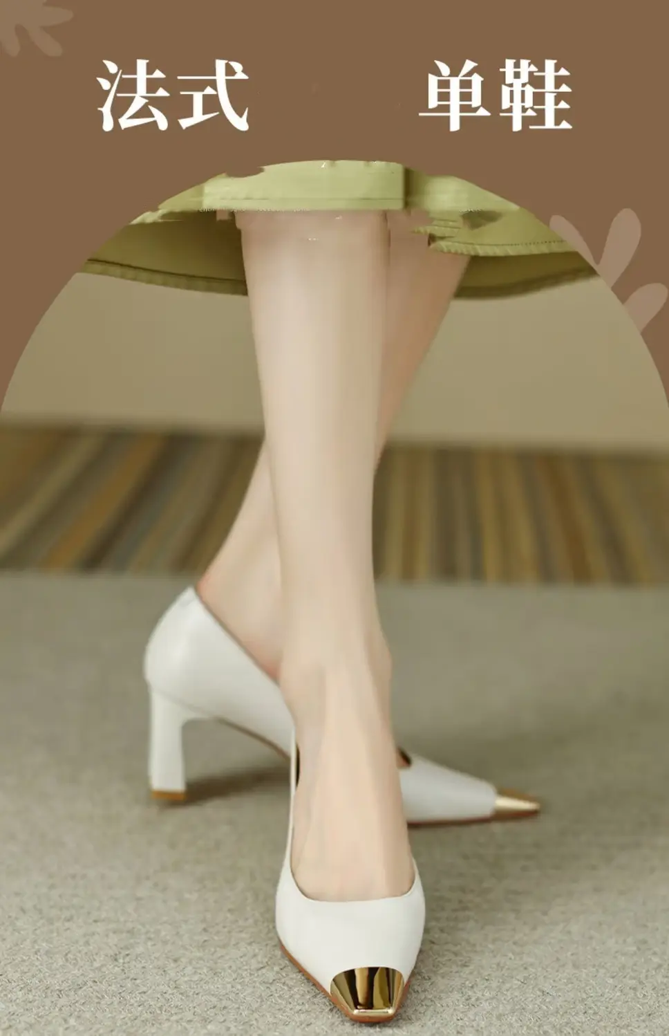 French High Heels Women's Stiletto Heel Design Sense Metal Head Square Head Professional Temperament Socialite Shallow Mouth Goddess Thick Heel Single Shoes — feature 9