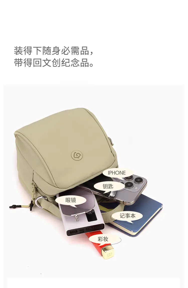 Green Shell Shoulder Bag 2025 Summer Lightweight Large Capacity Women's Fashionable Crossbody Bag — feature 11