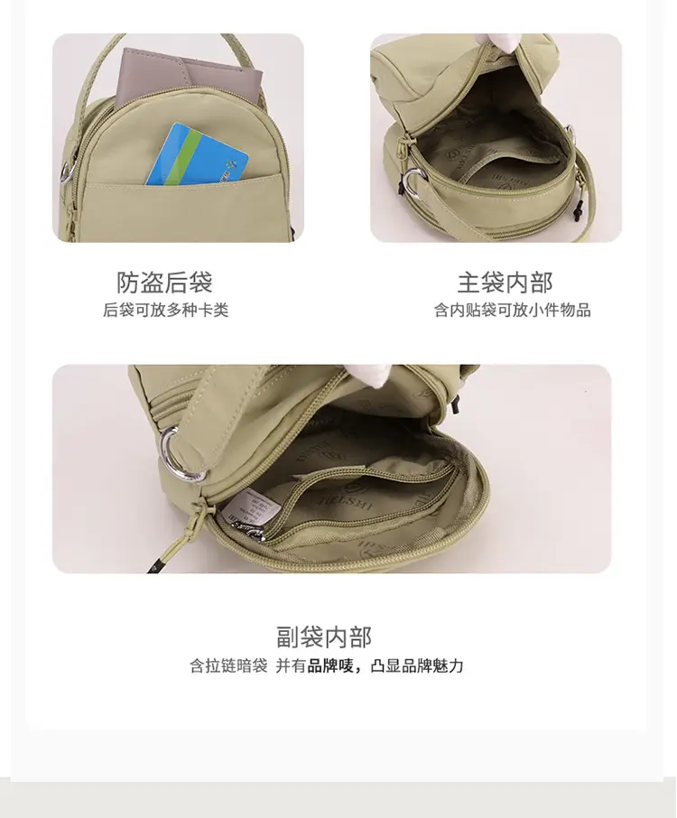Green Shell Shoulder Bag 2025 Summer Lightweight Large Capacity Women's Fashionable Crossbody Bag — feature 12