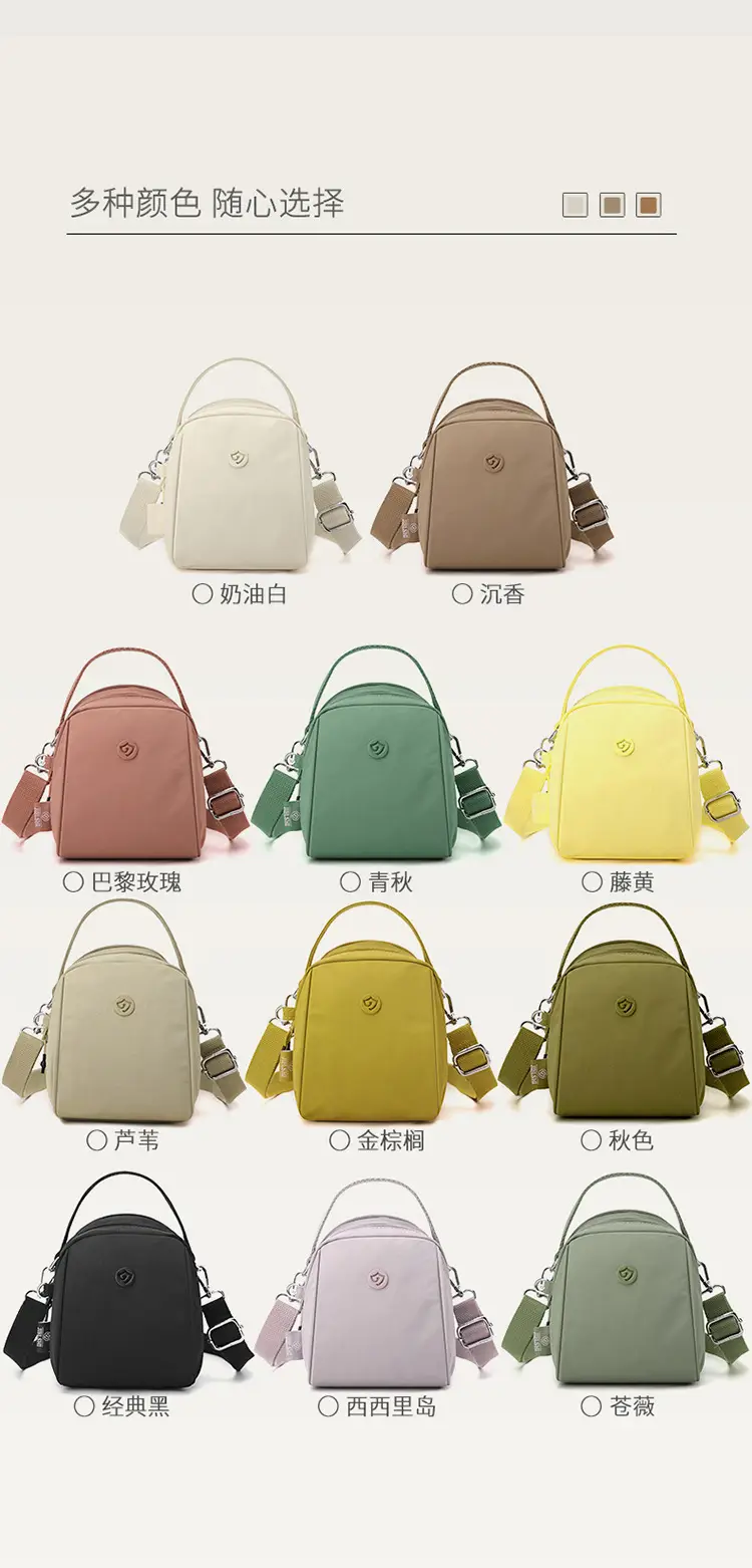 Green Shell Shoulder Bag 2025 Summer Lightweight Large Capacity Women's Fashionable Crossbody Bag — feature 3