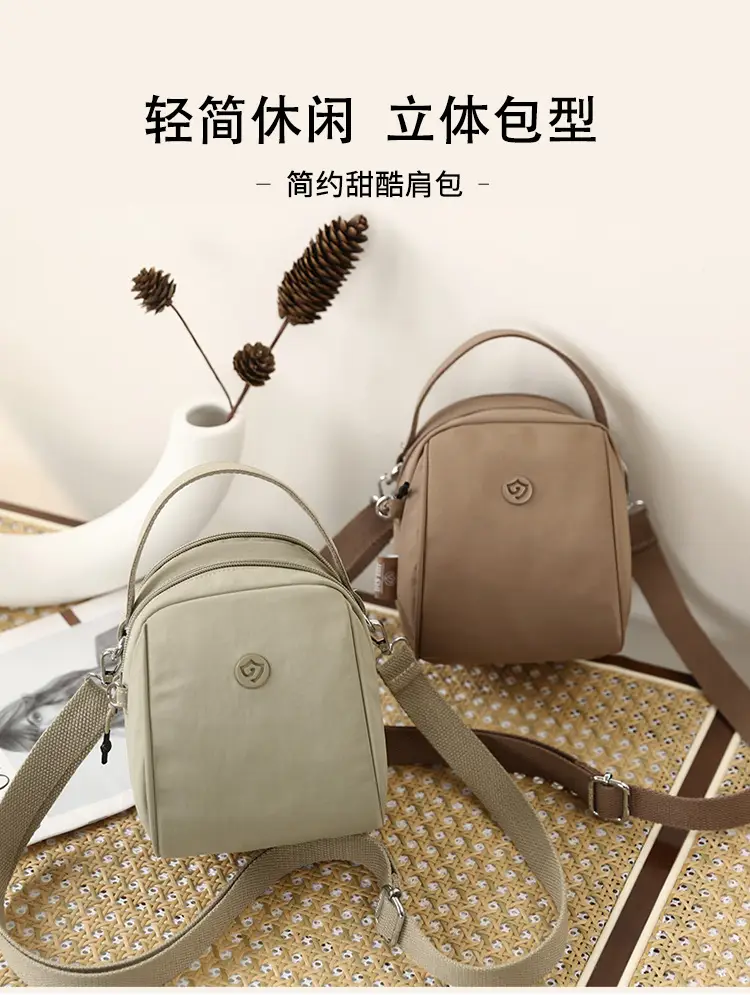Green Shell Shoulder Bag 2025 Summer Lightweight Large Capacity Women's Fashionable Crossbody Bag — feature 6