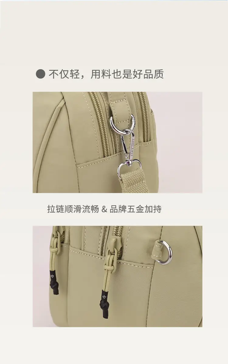 Green Shell Shoulder Bag 2025 Summer Lightweight Large Capacity Women's Fashionable Crossbody Bag — feature 9