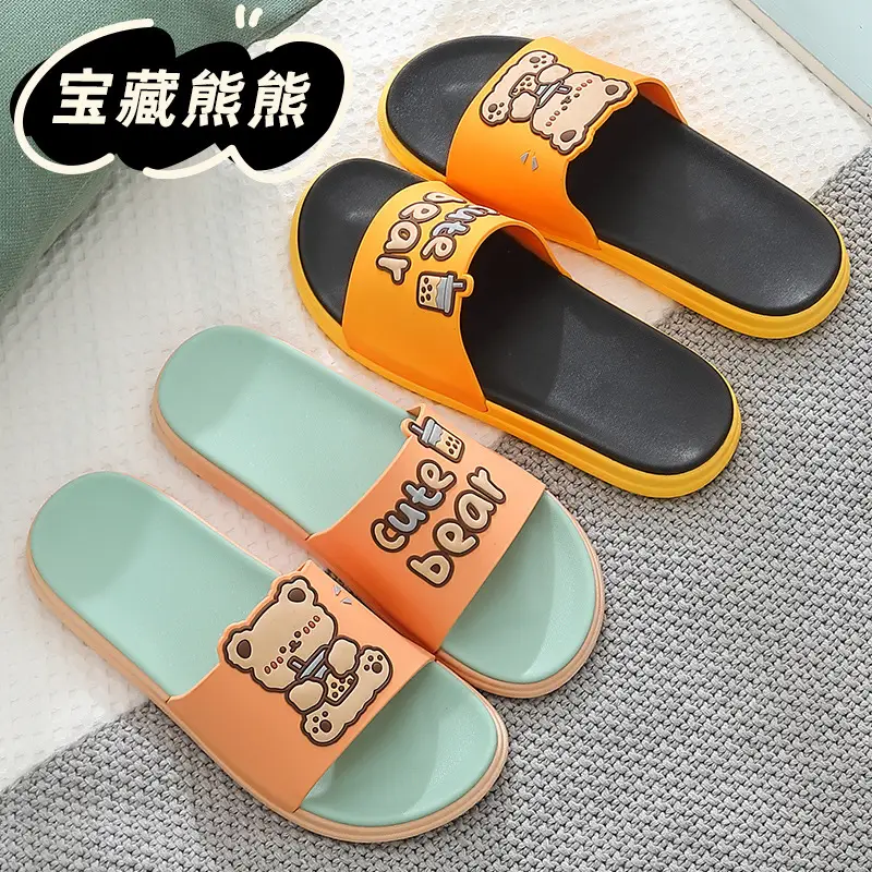 Summer Slippers for Women 2025 New Cute Home Indoor Bathroom Bath Non-Slip Couple Home Slippers for Men