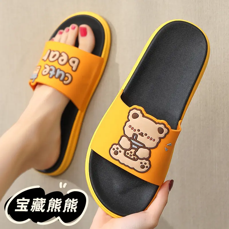 Summer Slippers for Women 2025 New Cute Home Indoor Bathroom Bath Non-Slip Couple Home Slippers for Men