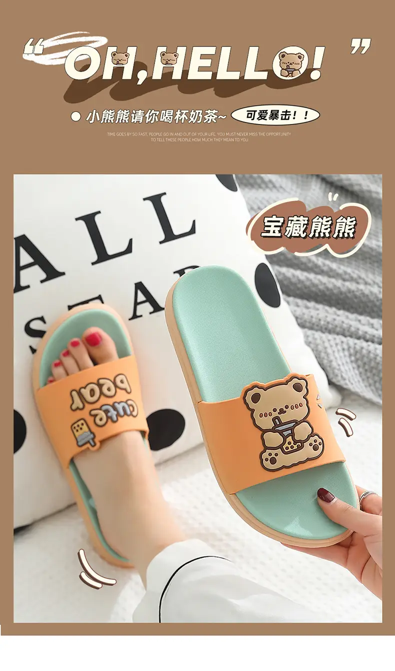 Summer Slippers for Women 2025 New Cute Home Indoor Bathroom Bath Non-Slip Couple Home Slippers for Men — feature 1