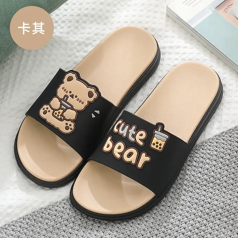 Summer Slippers for Women 2025 New Cute Home Indoor Bathroom Bath Non-Slip Couple Home Slippers for Men