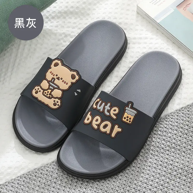 Summer Slippers for Women 2025 New Cute Home Indoor Bathroom Bath Non-Slip Couple Home Slippers for Men