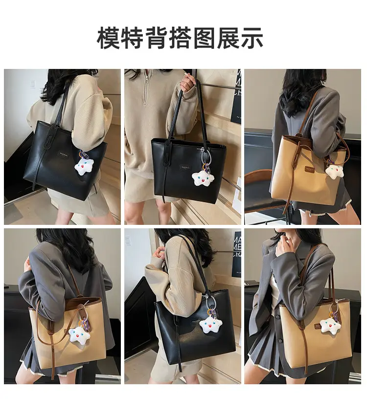 Women's Cream Brown Crossbody Tote Bag with Cute Charm — feature 10