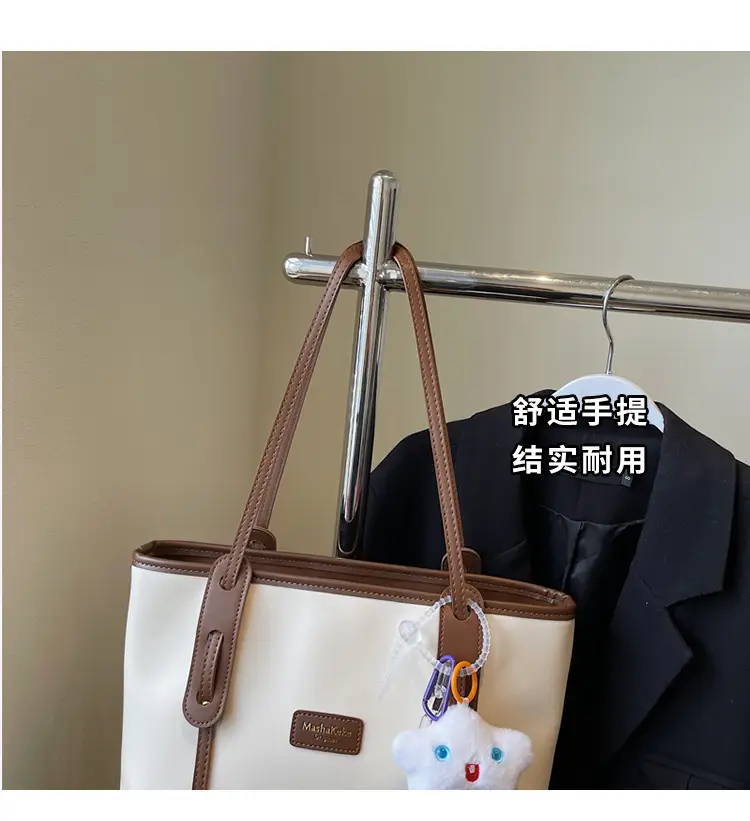 Women's Cream Brown Crossbody Tote Bag with Cute Charm — feature 5