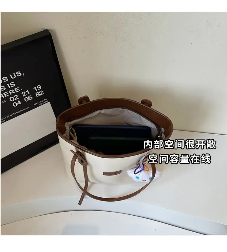 Women's Cream Brown Crossbody Tote Bag with Cute Charm — feature 8