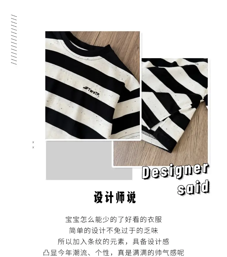 Summer Boys Crewneck Striped T-shirt Top — feature 2