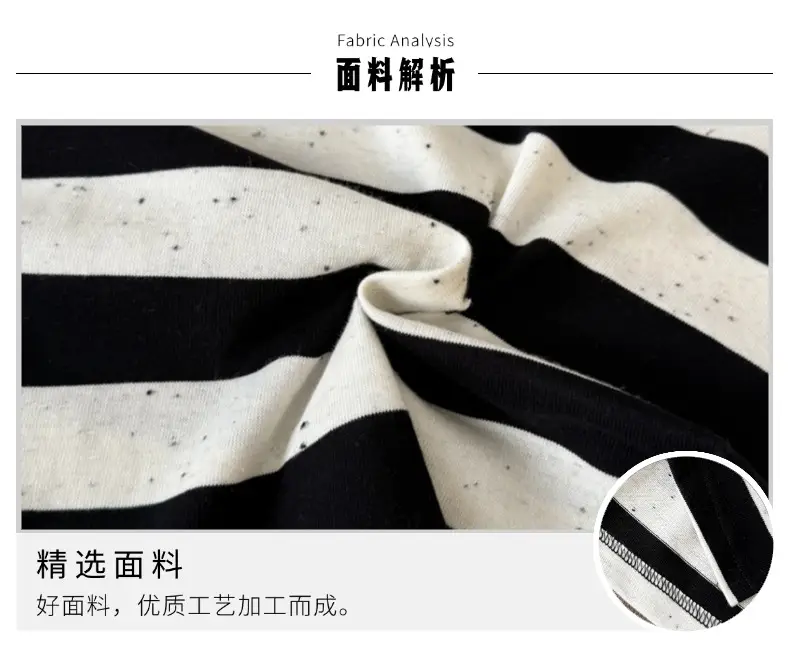 Summer Boys Crewneck Striped T-shirt Top — feature 3