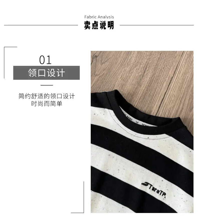Summer Boys Crewneck Striped T-shirt Top — feature 6