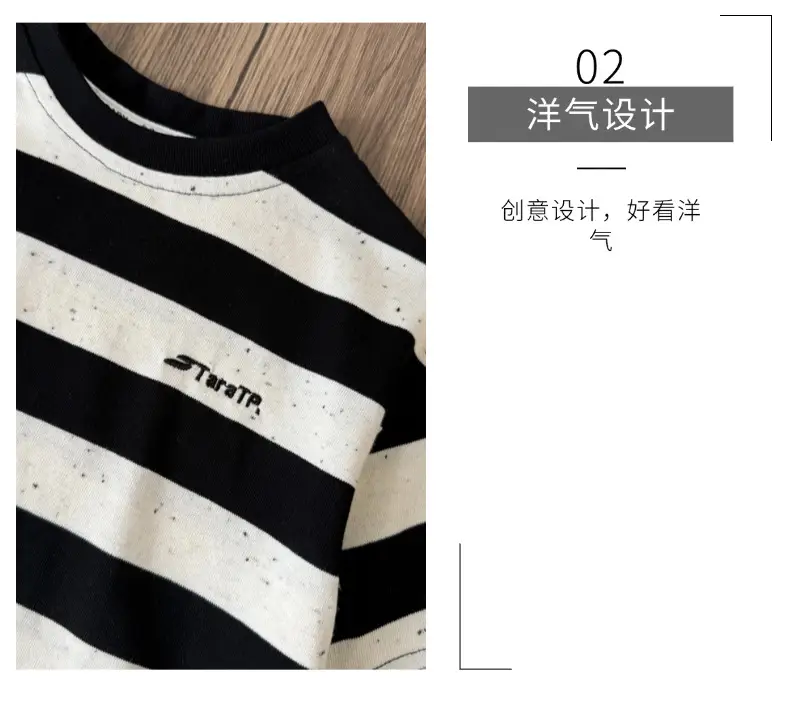 Summer Boys Crewneck Striped T-shirt Top — feature 7