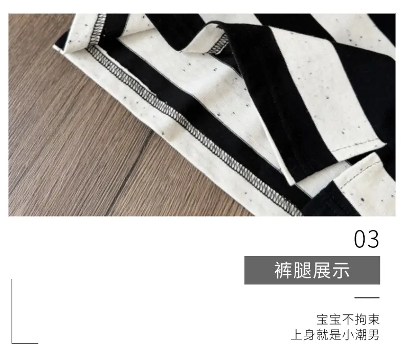 Summer Boys Crewneck Striped T-shirt Top — feature 8