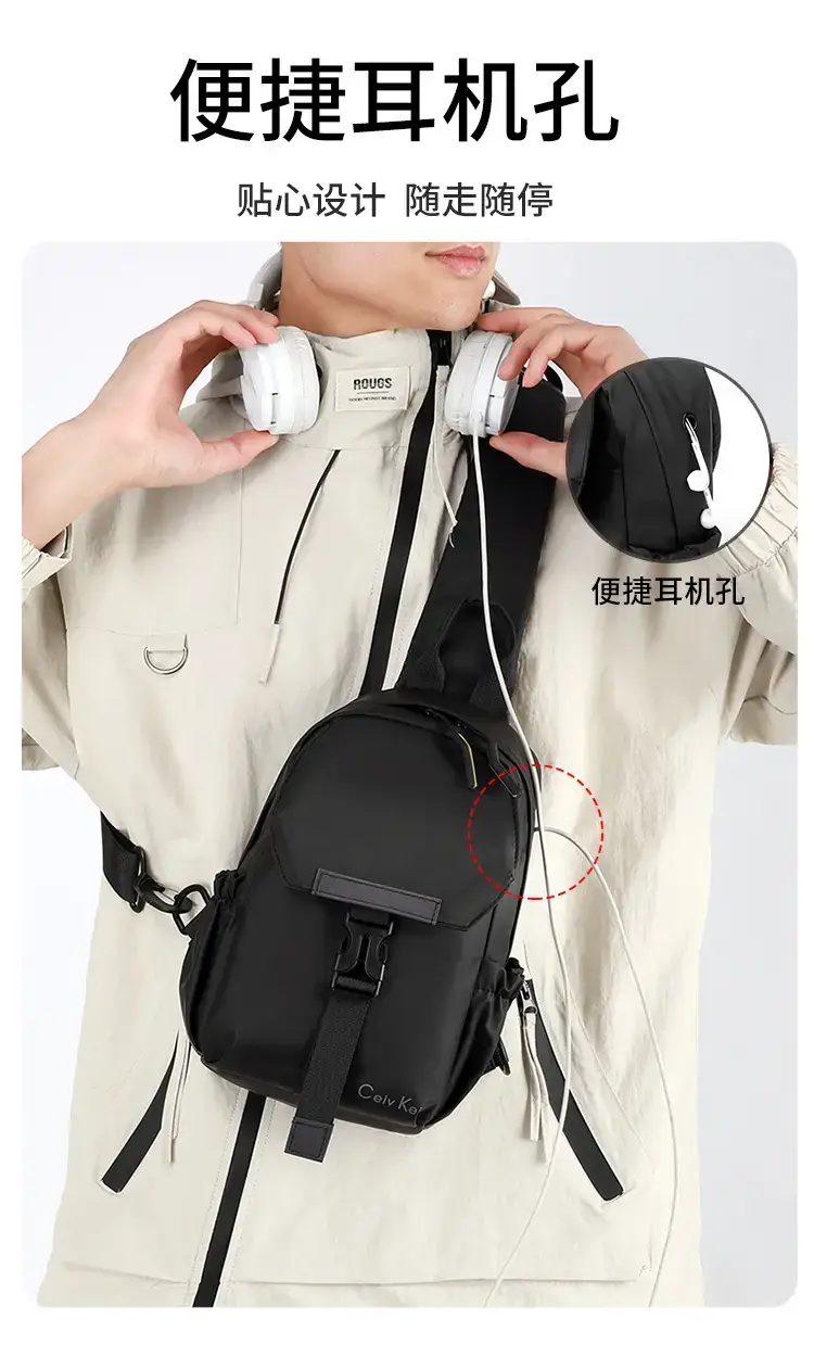 Men's Blue Casual Crossbody Bag with Adjustable Strap — feature 14