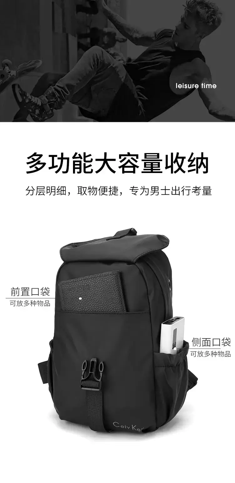 Men's Blue Casual Crossbody Bag with Adjustable Strap — feature 6