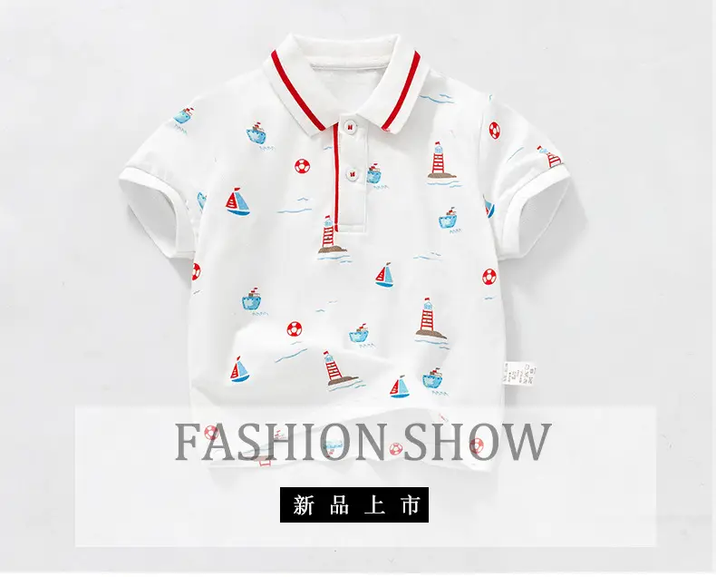Boys' White Polo T-Shirt with Lighthouse & Sailboat Print — feature 2